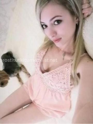 Индивидуалка Изабелла фото 3